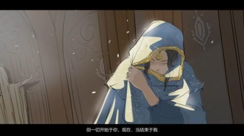 部落与弯刀主城