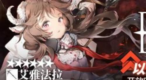 明日方舟年值得抽吗