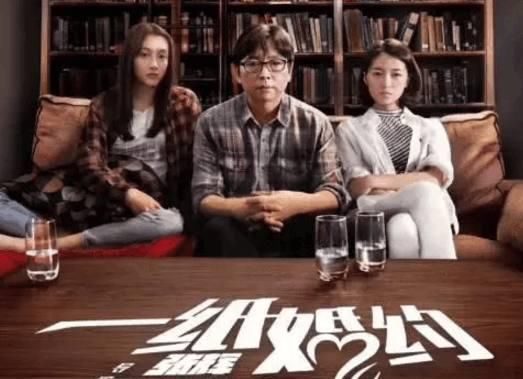 关晓彤学霸人设崩塌,留级已成定局网友不信高