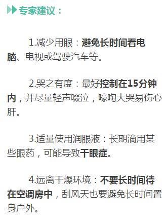 情趣内有7种润滑液,决定你长短寿命(内附a情趣人体蝴蝶什么做的用图片