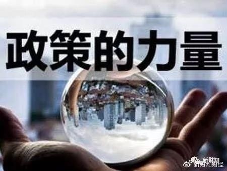 【热点】被低估的楼市事件:中信银行“看空”北京房价