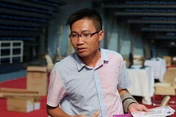 国家助学金申请表