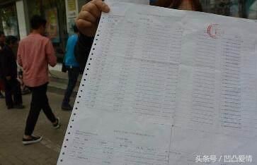 婆婆非要来我家住，我直接怼她：来我家住是要交生活费的！