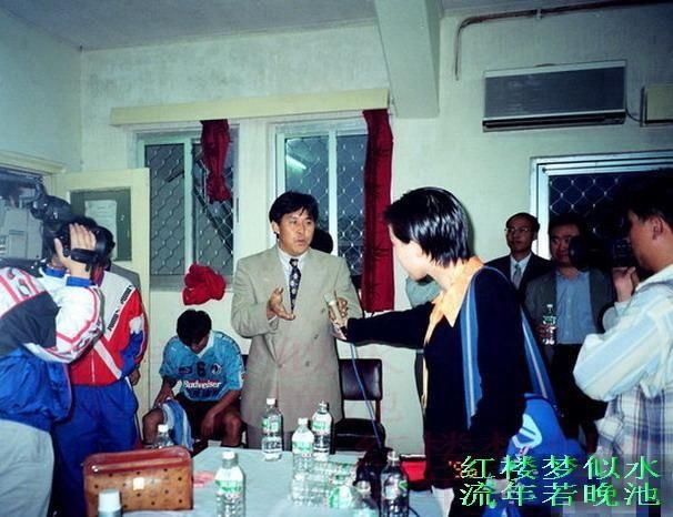 当年的大连万达