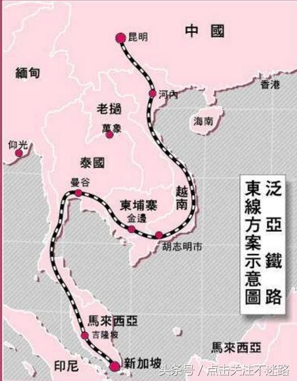 政府债务高企,或放弃接入东南亚铁路