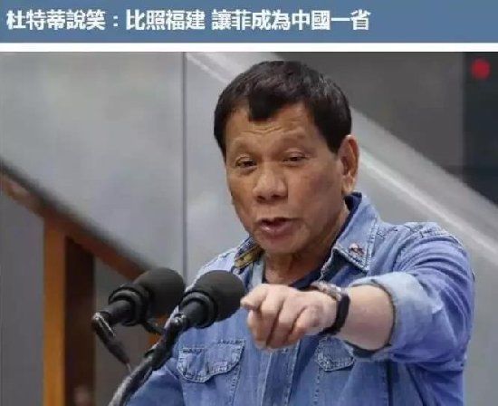 老杜,别闹!你继续这样,台湾绿媒要上天了