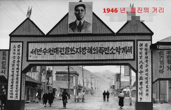 1950~1960年代金日成早期统治的朝鲜