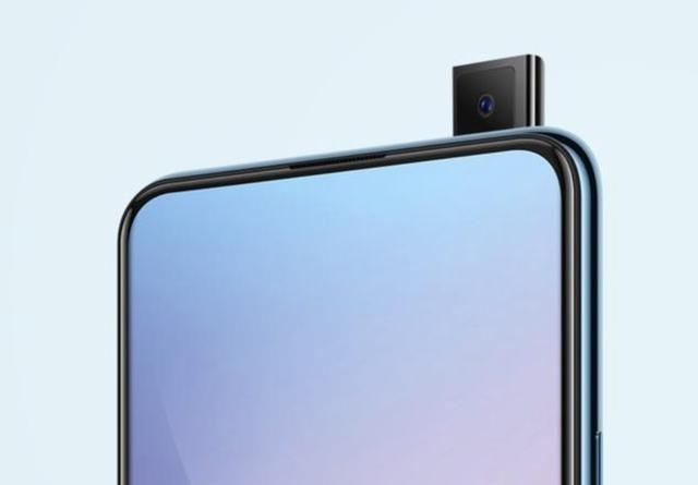 华为新机曝光,升降式摄像头+三摄+4000+EMU