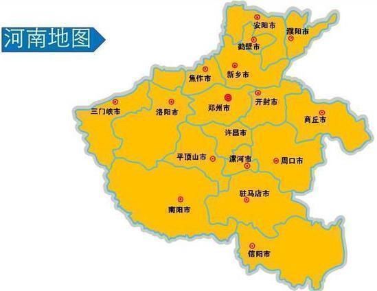 河南省这两个县，总人口超100万，名字起得非常谦虚！