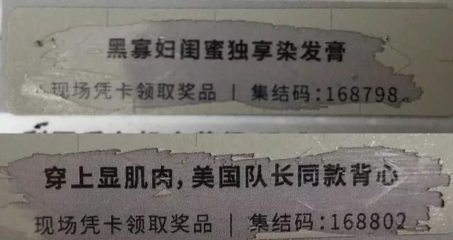 了解这些小线索,才能更好的看懂《复联4》