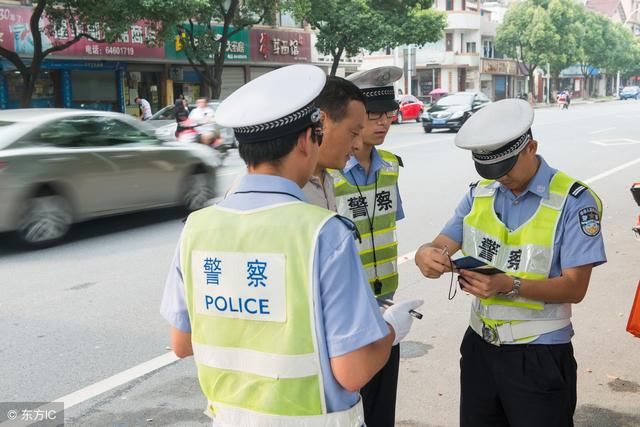 辅警转正机会来啦！满足这两个条件，可转为正式民警！