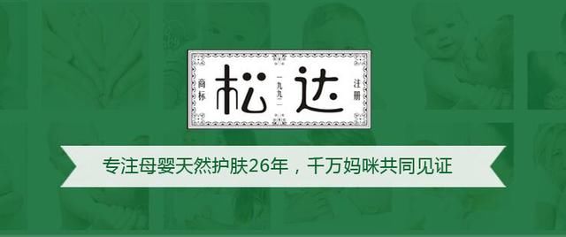 张思莱医生：育儿“老经验”危害宝宝健康，这十个错一定不能犯！