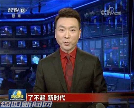 刚刚,央视《新闻联播》点赞绵阳北川民生工程!