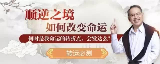 为什么说这些星座有反差萌？