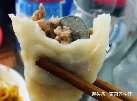 你们过年吃这样的饺子吗？ 2018吃这样的饺必发大财