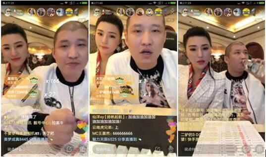 二驴放弃团队直播,驴氏八卦重回快手,你怎么看