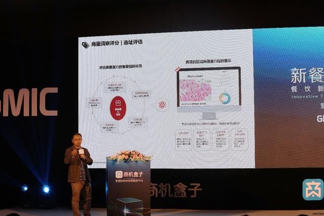 清华大学博士生导师李建:如何利用AI进行精准