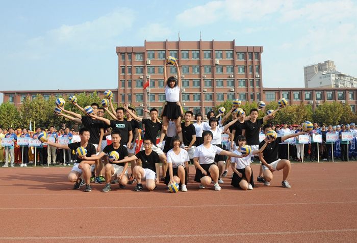 济钢高中举行2017年体育节暨秋季田径运动会