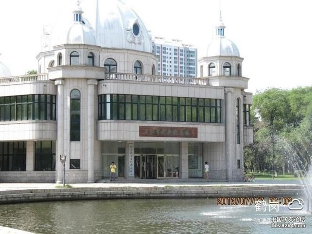 游佳木斯杏林湖公园