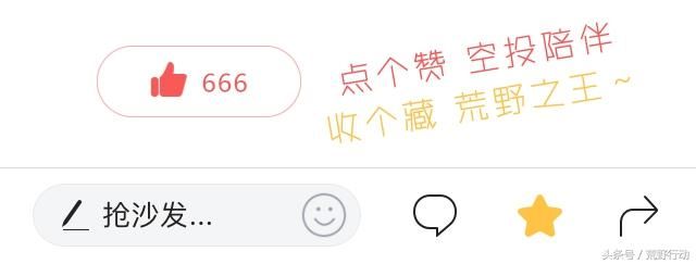 荒野行动:敌人都在游戏中干什么?可能他们真的不想吃鸡!