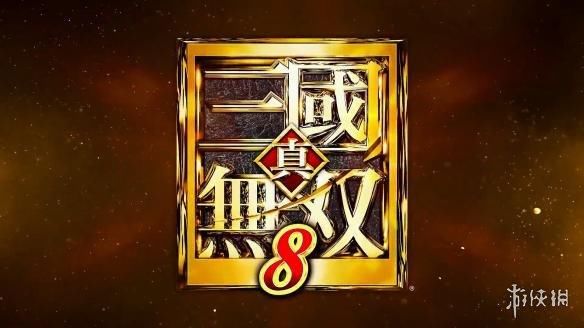 《真三国无双8》PC版首个补丁上线 遭玩家“差评如潮”