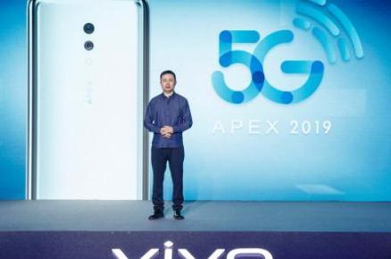 vivo5G来袭!骁龙855+5G,网友:这是要一鸣惊人