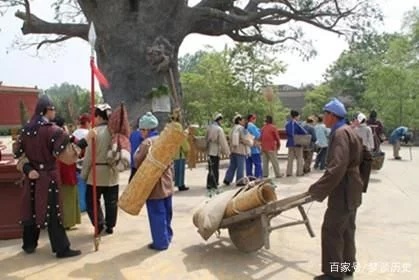 山西人口姓氏大全_山西人口姓氏大全