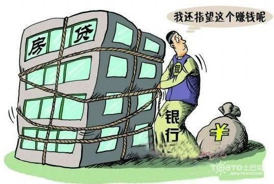 银行1个月消失存款8000亿！国际大行发声：多数中国人将背负巨债