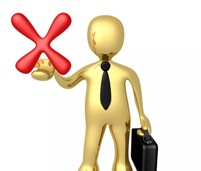 非法占有为目的