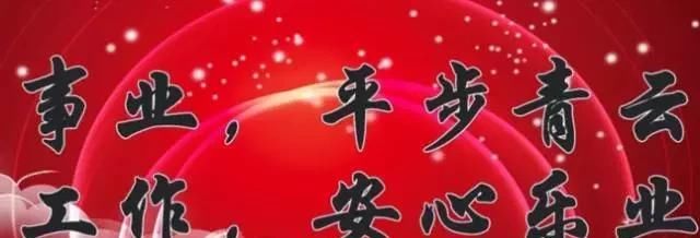 平安夜有了你们才平安