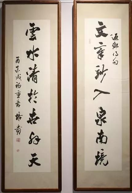 福建旅京著名书画家叶培贵作品欣赏