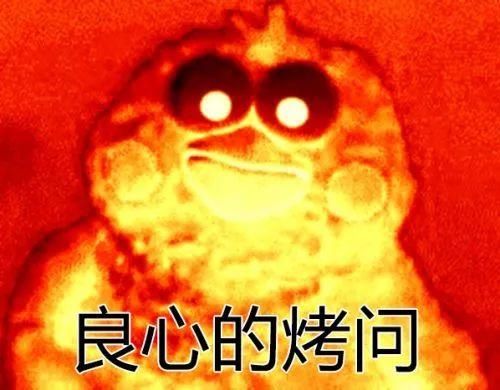 国人均收入水平_2018人均生活水平数据