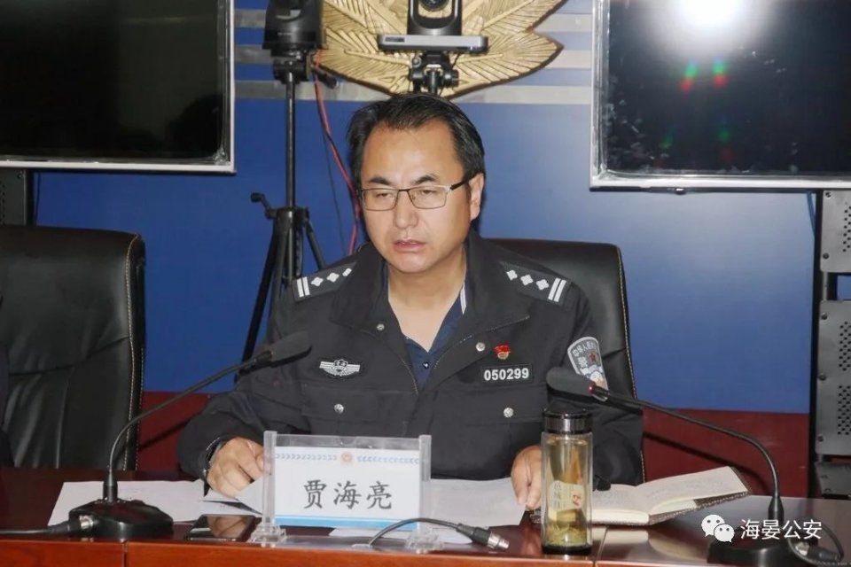 海晏县公安局组织召开扫黑除恶专项斗争推进会