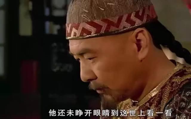 甄嬛传：甄嬛小产痛哭皇后跪地苦苦哀求？胧月的小动作暴露无疑！