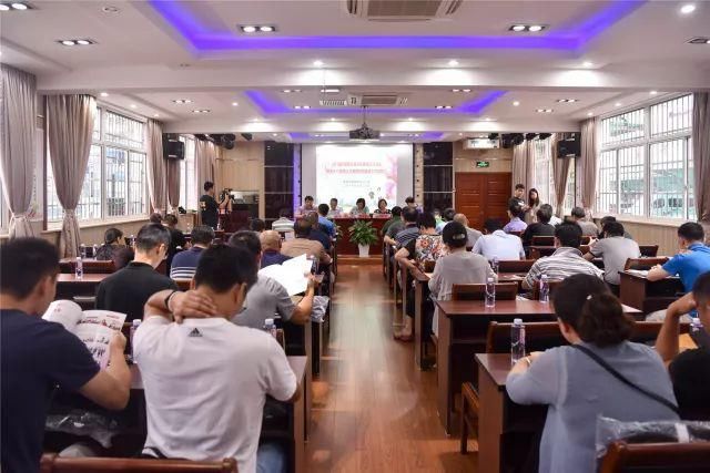 工作动态区体育局召开2018年奉贤区青少年体