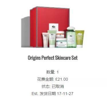 四舍五入不要钱的白菜彩妆,全被我这样买到了