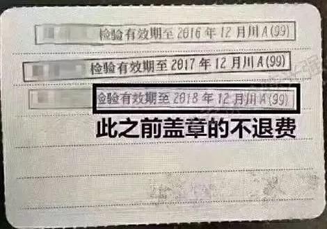 32个好消息!成都即将大爆发!年后不回成都就亏大了!