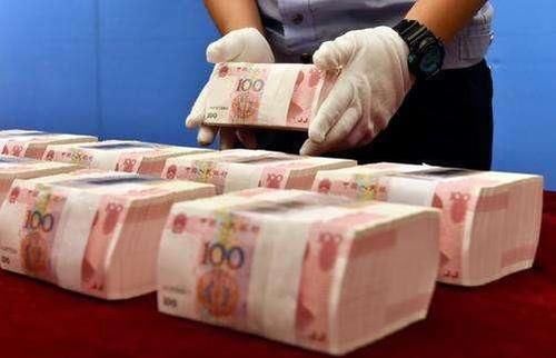 法院没收的罪犯的财产或者罚金最后到哪里去了