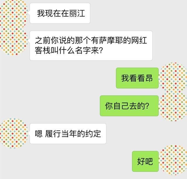 男人最“废”的三种表现，做的越多，女人越不爱!