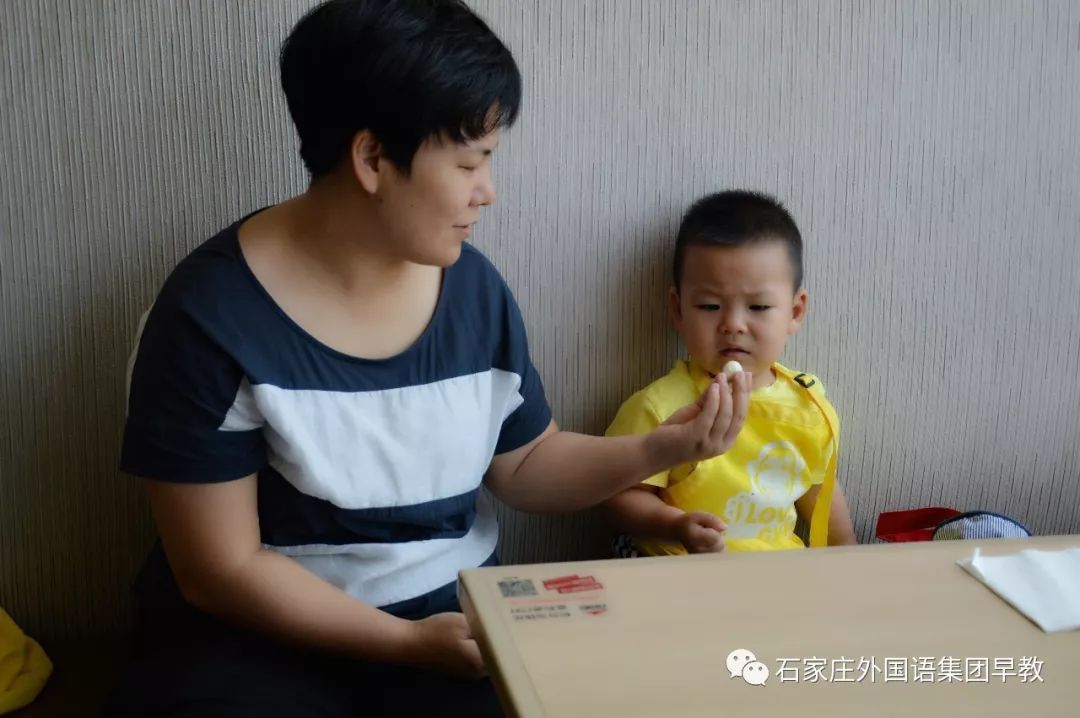 【石家庄外国语教育集团·早教】户外实践课-