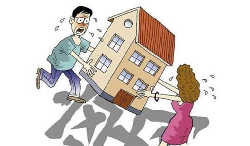 夫妻离婚房产证过户怎么办理的?房产还在还贷