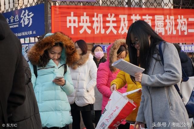 2019国考丨不看不知道,国考和省考的备考内容