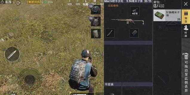 刺激战场:新版本狙击枪排名98K第三,AWM仅排