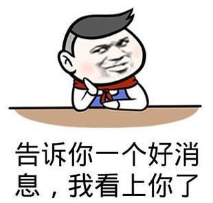 【股添乐评】“独角兽”风暴席卷市场 最熊次新股将破发