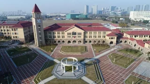 无锡又添一所国际学校 波士顿外籍人员子女学