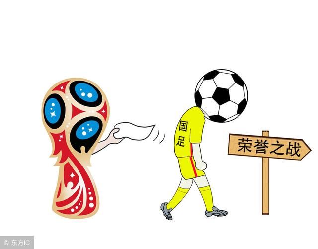 曝中国明年5月宣布申办2030年世界杯 为申办