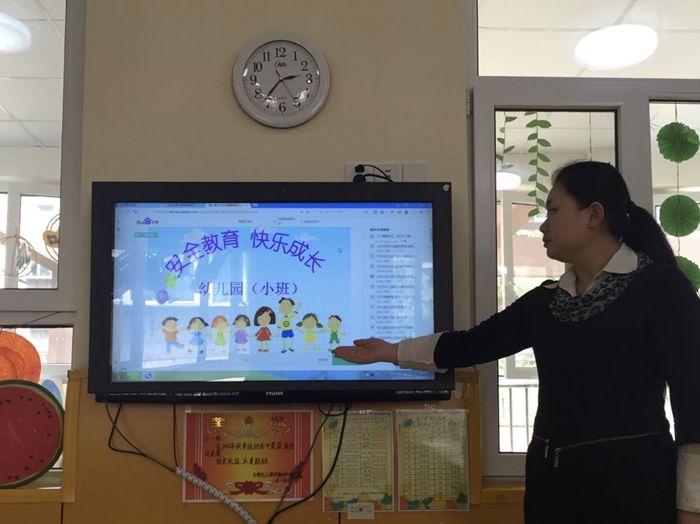 天桥区工人新村南村中心幼儿园开展五一国际