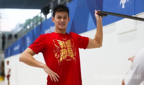 雅加达第十八届亚运会开幕 中国运动健儿冲击