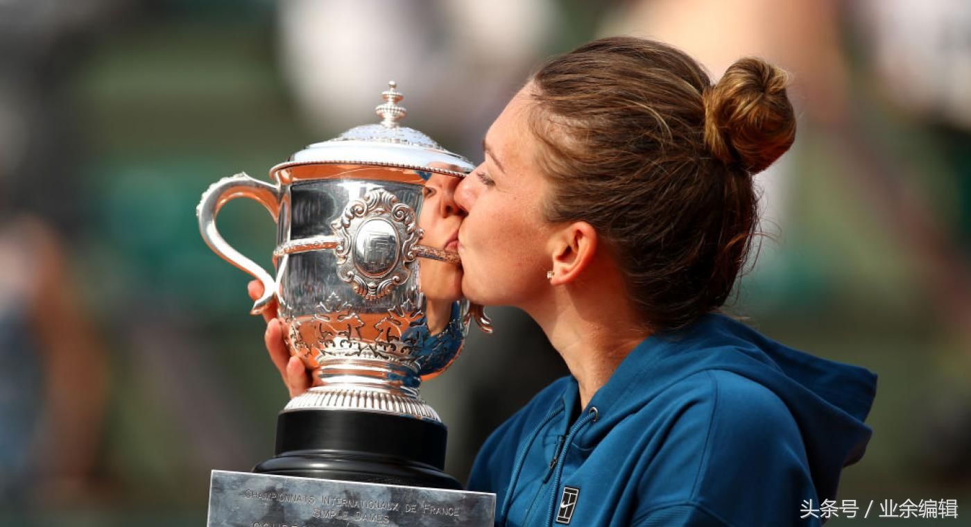 2018年法网女单赛场,哈勒普终圆梦大满贯