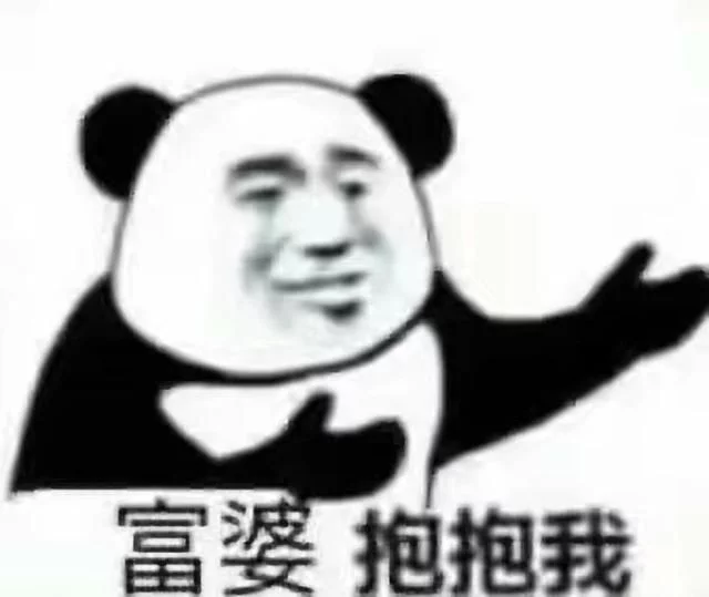 幽默笑话:第一次带男朋友去我家,我爸知道他会下棋就和他下围棋 幽默笑话:第一次带男朋友去我家,我爸知道他会下棋就和他下围棋